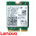 Lenovo WLAN Modul AX211NGW, 5W10V25811 Wireless Lan Wifi 6e, BT 5.3, 2.4Gbps
