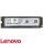 512GB Lenovo M.2 NVMe Opal PCIe 2280 4.0x4 SSD Drive NEU