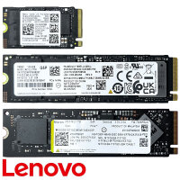 1TB Lenovo M.2 NVMe Opal PCIe 2280 4.0x4 SSD Drive NEU