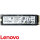 1TB Lenovo M.2 NVMe Opal PCIe 2280 4.0x4 SSD Drive NEU