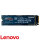 250GB Samsung 970 EVO Plus M.2 NVMe Opal PCIe 2242 4.0x4 SSD Drive