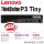 Lenovo ThinkStation P3 Tiny, 4.2GHz, 16GB, 512GB NVMe SSD, NVIDIA T400, 3 Jahre Garantie