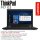 Lenovo ThinkPad P17 G2 20YU0006GE NVIDIA RTX A3000 1TB 32GB intel i7