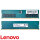 Lenovo 16GB DDR5-5600MHz Non-ECC Unbuffered 288-Pin UDIMM HMCG78AGBUA081N