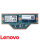 32 GB 7500MHz LPDDR5X CAMM Arbeitsspeicher Lenovo ThinkPad P1 5M31L87413