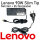 Lenovo ThinkPad ThinkCentre 90W AC Adapter Netzteil SlimTip 0B46998