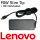 Lenovo ThinkPad ThinkCentre 90W AC Adapter Netzteil SlimTip 0B46998