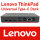 Lenovo ThinkPad Universal Docking Station USB-C 90W 40AY0090EU NEU