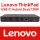 NEU Lenovo ThinkPad Hybrid USB-C / USB-A Dock 135W (40AF0135EU)