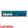 Lenovo 16GB 288Pin DIMM DDR4 2933MHz ECC RDIMM aus Upgrade Neuwertig